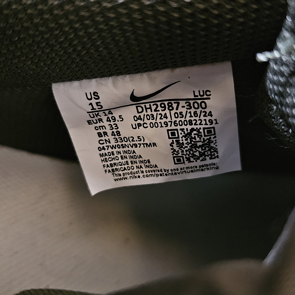 Nike Men's Olive Green Sneakers - Picture 9 of 11